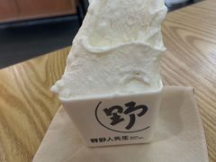 -野人先生Gelato(上海长宁龙之梦店)