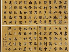 -广州市白云区图书馆