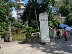 -国恩寺