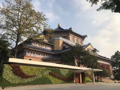 -广州中山纪念堂