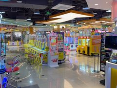-汤姆熊欢乐世界·史莱姆怪兽(正大店)