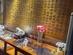 -颐润堂专业养生(五道口华清商务会馆店)