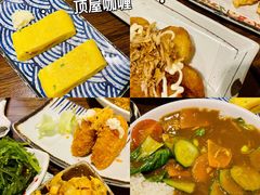 -顶屋咖喱(街道口总店)