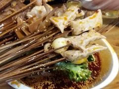 -古真记钵钵鸡(总店)