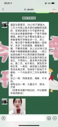 -久匠·纹眉纹绣半永久