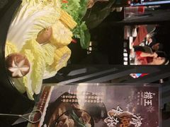 -捞王锅物料理(凯旋路店)