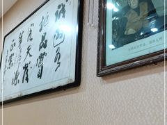 -天发芽·何记葫芦头泡馍·老字号(小南门店)