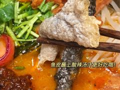 -小满手工粉(上海月星环球港店)