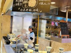 -盛宴标帜餐厅·亲子自助 (南昌喜来登酒店)