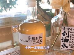-椿风·养身茶饮(吉大店)