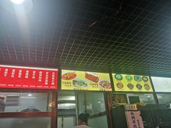 门面-生活本该如此北京小馆(周庄嘉园店)