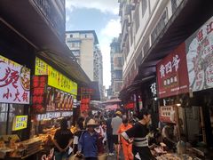 -捞沙巷