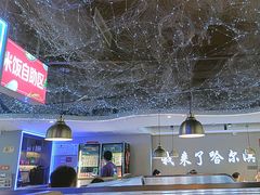 -徐记小怪兽肉蟹煲(中央大街店)