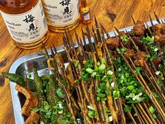 -宋胖油炸