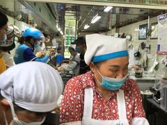 -芳婆糕团店(王府大街店)
