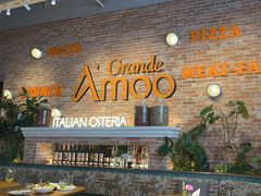 -Grande A'moo(上海万象城店)