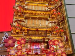 -黄兴南路步行商业街