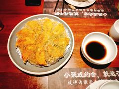 -意满花千醉(金茂览秀城店)