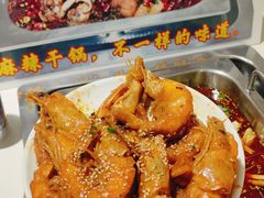 -清真涮锅鱼