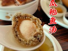 -陈鹏鹏潮汕菜(欢乐海岸 海边景观店)