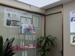 -希玛爱康健口腔(南山海岸城店)