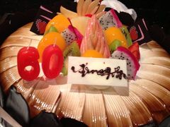 温情忌廉-莉莲蛋挞(大华悦沢书店)