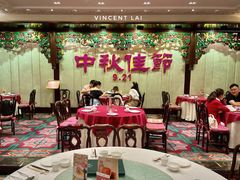 大堂-北园酒家(小北路店)