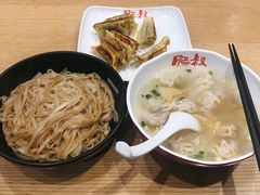 -肥叔锅贴(世贸江滨店)