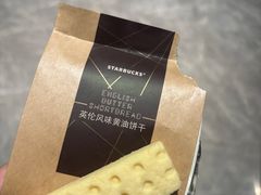 -星巴克(天津火车站店)
