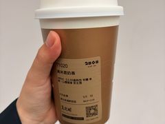 -宜北町(老城新街店)