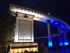 -人民防洪胜利纪念塔