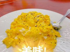 黑松露炒滑蛋-牧雲子·臻选云南菜 .商务宴请(泰然大厦店)