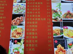 -大眼锅贴水饺(河东店)