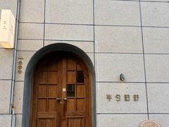 -半勺舒舒(太乙店)