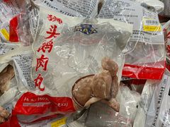 -盒马X会员店(上海森兰商都店)