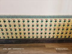 -张学良旧居陈列馆