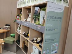 -美罗城