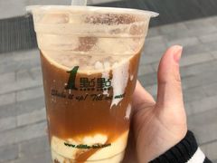 -1点点(银座和谐广场店)