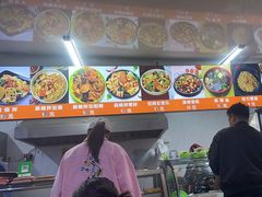 -大江麻辣拌(石油学院店)