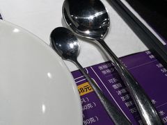 -法式利昂铁板烧主题餐厅(唐山爱琴海店)