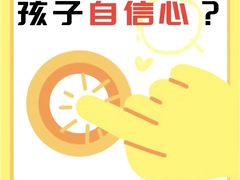 -能力风暴机器人编程中心