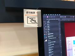 -海马体照相馆(广州新世界云门New park店)
