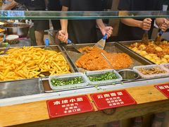 -丁家坡洋芋·观音桥好吃街A区(全国总店)