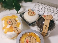 -YC工作室蛋糕定制