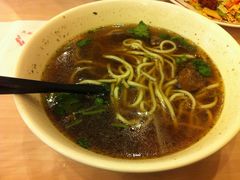 牛肉面-永和大王(北京站内一店)