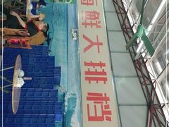 -明记海鲜大排档(巽寮湾店)