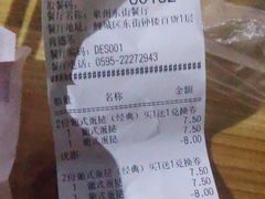 -肯德基(泉州东街店)