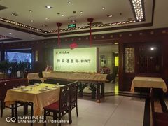大堂-陈麻婆豆腐(春熙店)