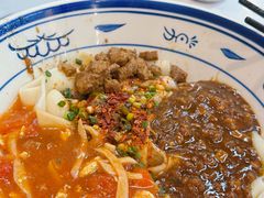 -御陕坊(交大店)