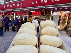 -中栗华栗子(鞍山道店)